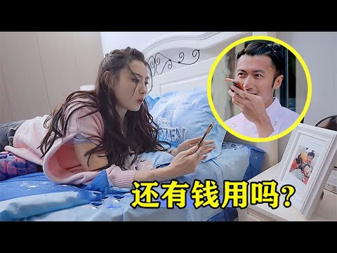 谢霆锋致电张柏芝：还有钱用吗？不料被儿子抢答，暴露生活现状