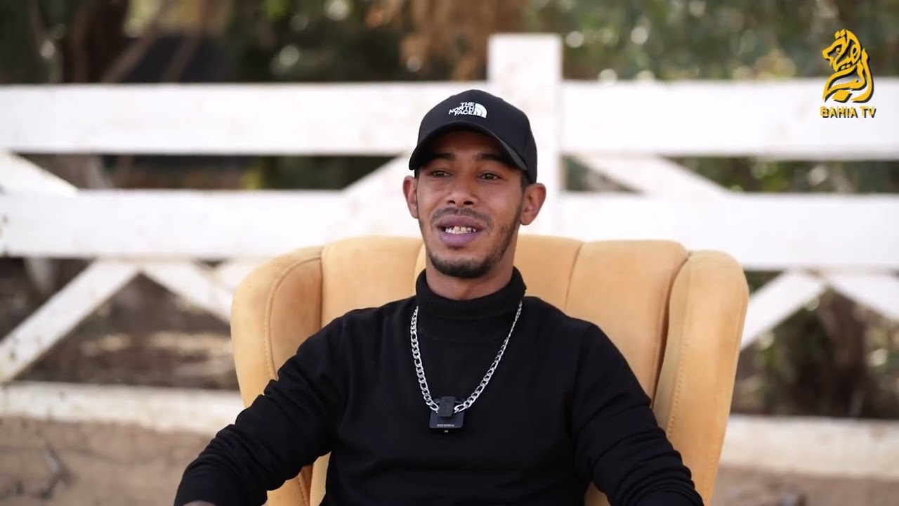 أمين سايح يحكي تجربته مع جحيم الإدمان وكيف نجى منه بكل إرادة