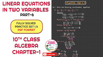 Linear Equations in Two Variables (Reducible Form) | Part 6 | Class 10th | Chapter 1
