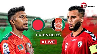 LIVE | Bangladesh vs Afghanistan | T Sports