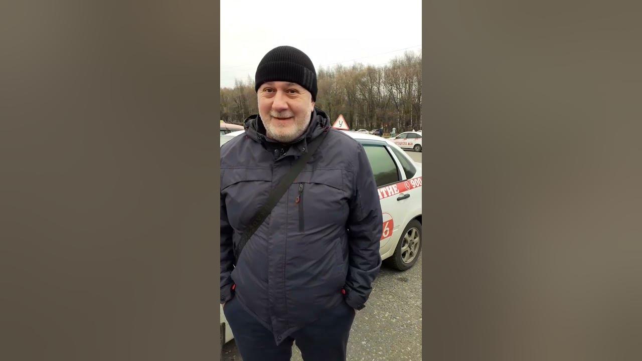 Автошкола 76 Ярославль инструкторы