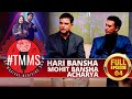 The Musical Medicine Show | EPI 04 | Hari Bansha Acharya & Mohit | Deepak Bajracharya