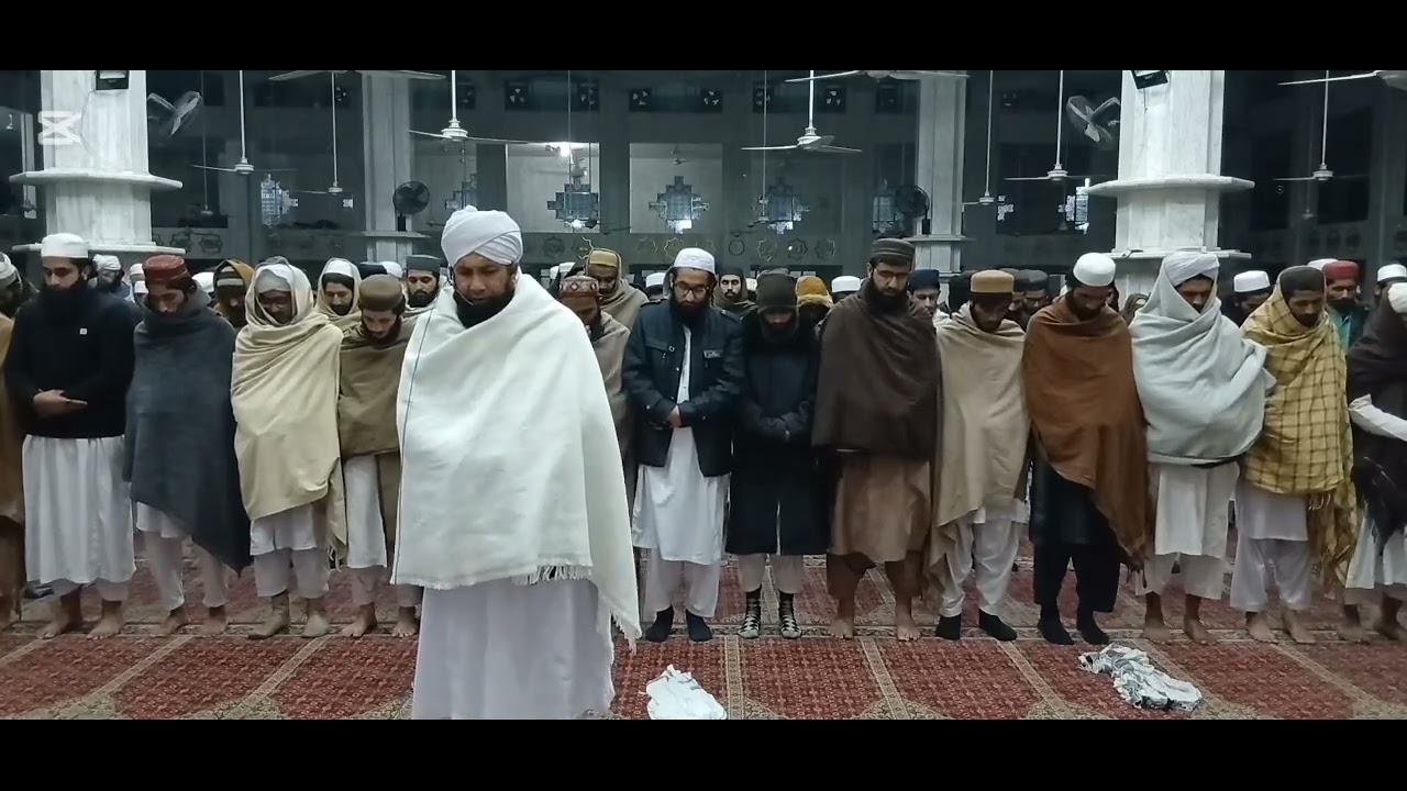 مفتی قاری پیر ھدایت اللہ نقشبندی صاحب کی تلاوت سورة الحشر کا آخری رکوع 