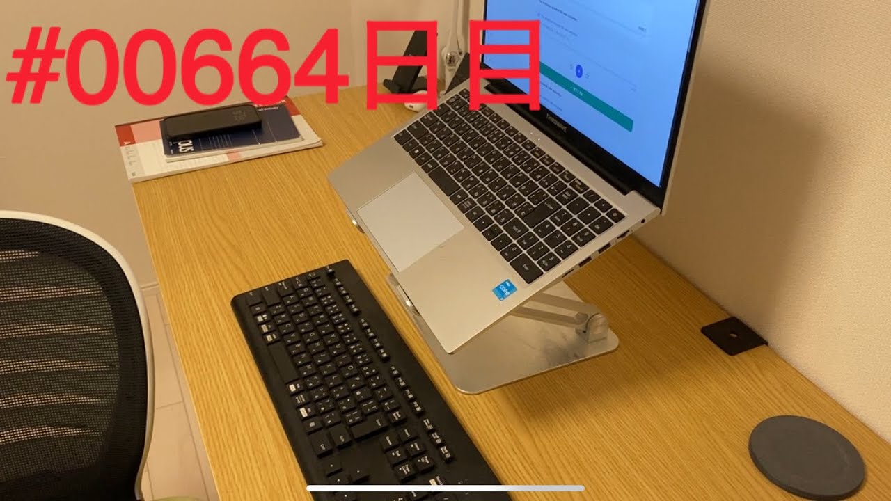 ただ英語勉強してるだけ】careful listening and speaking 00664日目