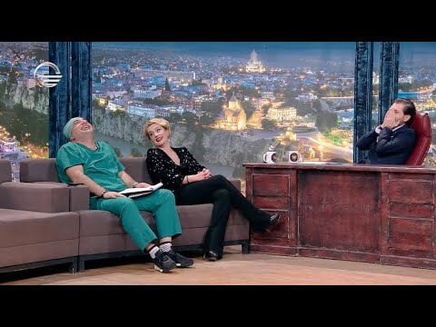 ენდოკრინოლოგი ქეთევან ასათიანი სტუმრად ღამის შოუში