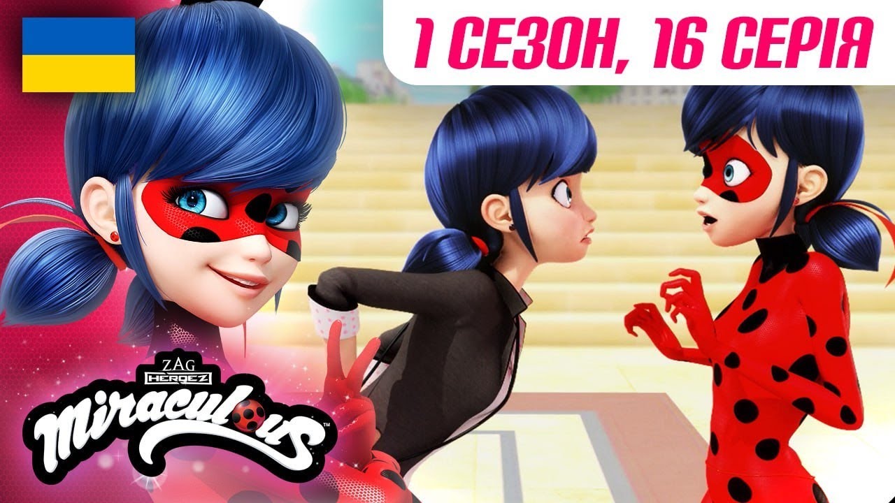 ЛЕДІ БАГ І СУПЕР-КІТ | 🐞 1 сезон, 16 серія УКРАЇНСЬКОЮ 🇺🇦 – ЧАСОЛІТКА 🐾 | 