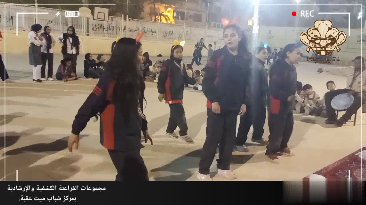 سمر فرقة زهرات مجموعات الفراعنة الكشفية والارشادية⚜️💪🎪🥇🎉🇪🇬🎙️ #الكشافة_المصرية