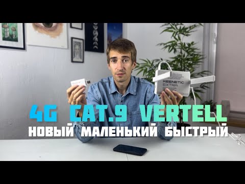 Убийца Huawei 3372? 🔫 Новый 4G Модем VT-DONGLE Cat. 9 - маленький с большими возможностями