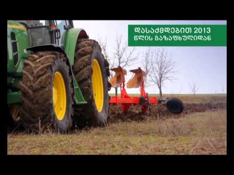 ცხადდება 900 ვაკანსია