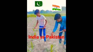 India Vs Pakistan Kampatisan 