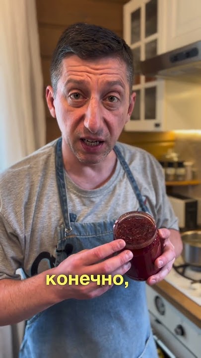 БОРЩ БУЗДЯКСКИЙ | Как приготовить борщ из покупной банки?! - YouTube