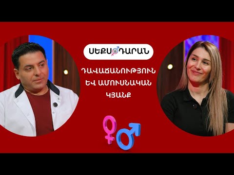 Клит жалап жатқан лесбиянканың үлкен жоспары