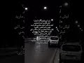 صار بـ ١٠ ايـام عيوني مشايفه النوم وانام ودمعتي ع خدي شعر الشعرالشعبي اكسبلور  اكسبلور