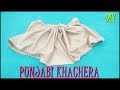 Punjabi Khachera Cutting/ Underwear type 4/ Basic Tailoring Tutorial