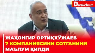 Жаҳонгир Ортиқхўжаев 7 Компаниясини Сотганини Маълум Қилди.