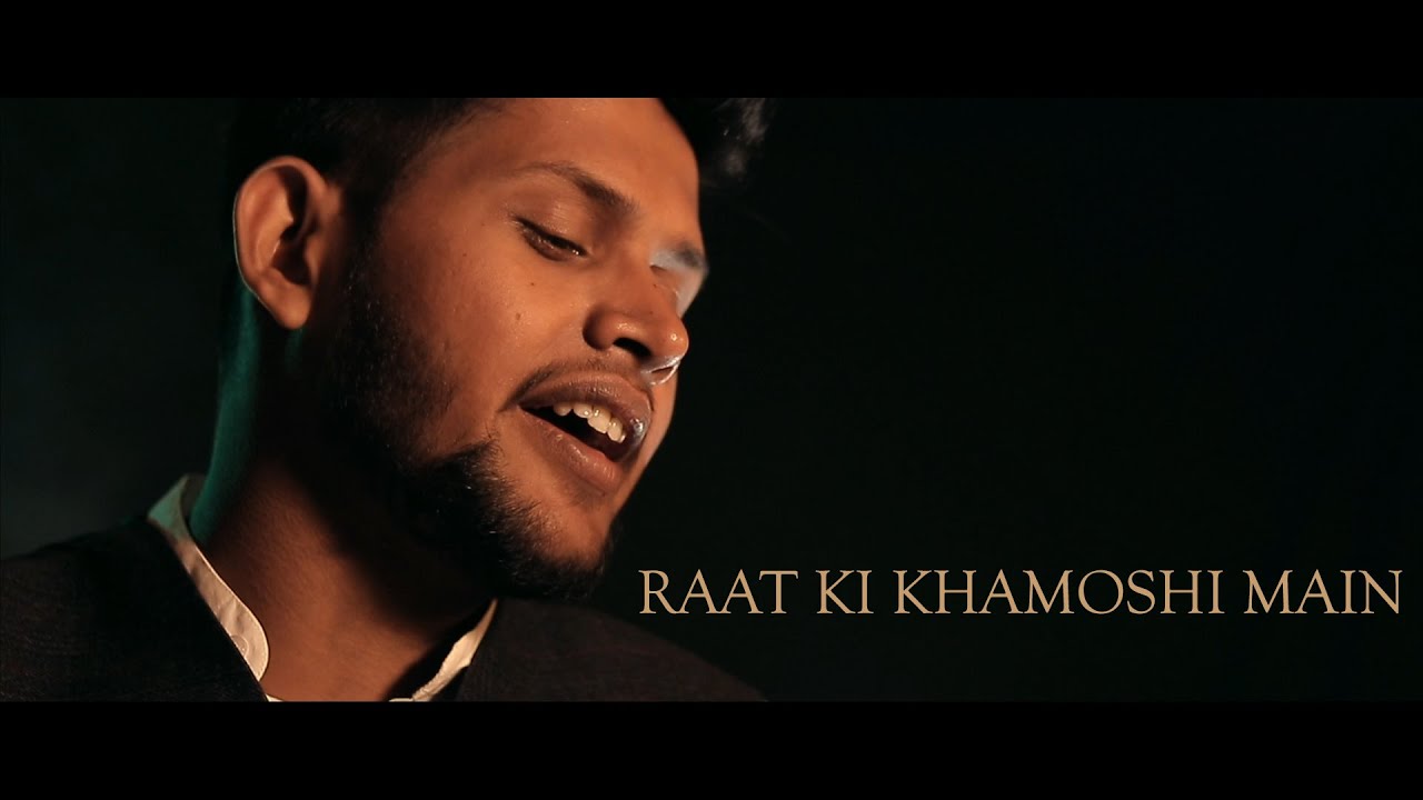 RAAT KI KHAMOSHI MAIN COVER Ft Kaushik Dasgupta