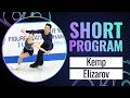 KEMP / ELIZAROV (CAN) | Junior Pairs Short Program | Taipei City 2024 | #FigureSkating