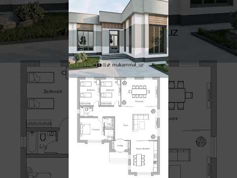 Проект дома #home
