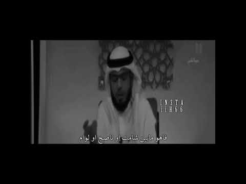 فؤاد الصبر على الابتلاء 