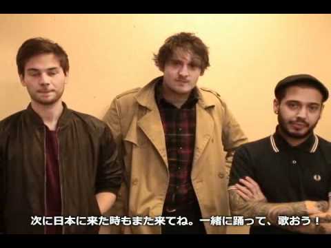 KIDS IN GLASS HOUSES　激ロック 動画インタビュー