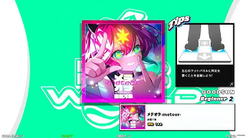 【DDR WORLD】bSP MFC　メテオラ-meteor- / 森羅万象