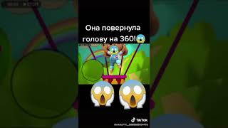 Она повернула голову на 360😱😱