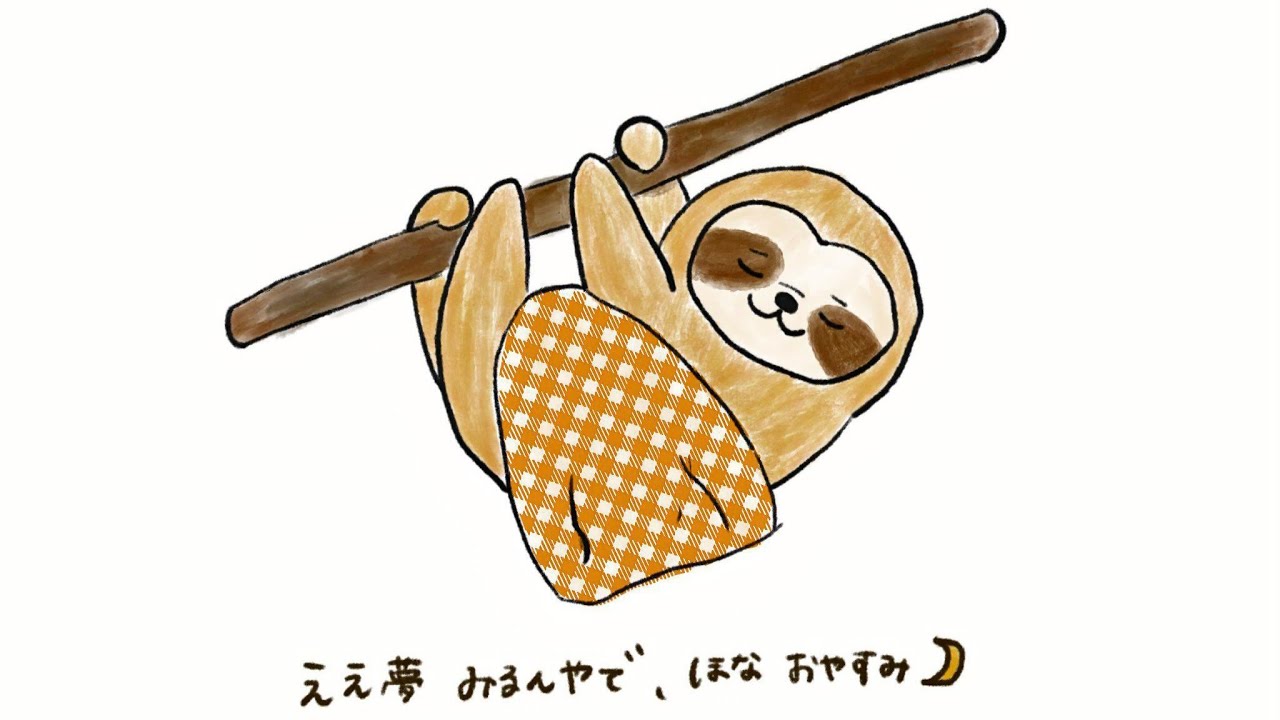 【第944回】あーたろさんのいろいろライブトゥーン【ほぼ毎日配信】