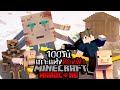   100 hardcore minecraft   