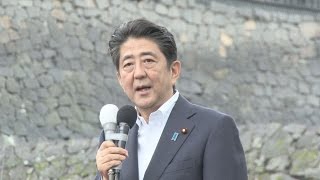 自民・安倍総裁が第一声 参院選公示、７月１０日投開票