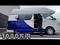 【納車】こんなはずじゃなかった・・・