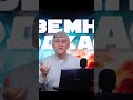 Самая темная планета \ Владимир Сурдин #космос #планеты #science #астрономия #shorts