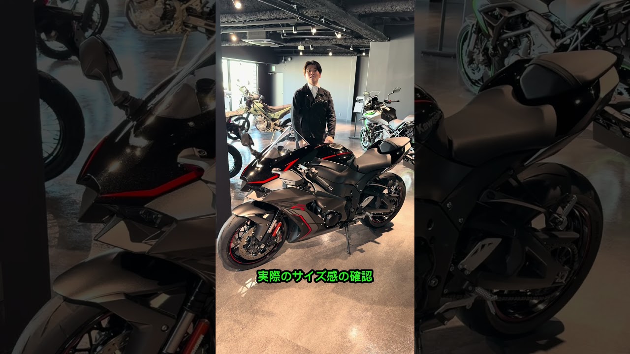 Used ZX-10R now in stock! - YouTube