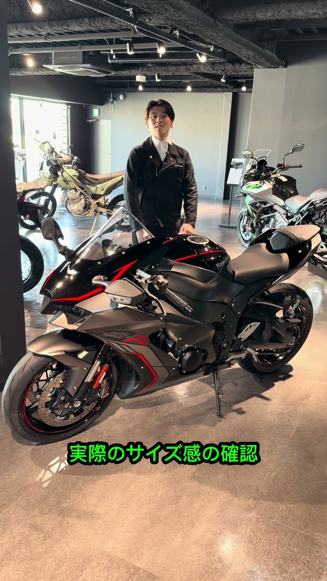 Used ZX-10R now in stock! - YouTube