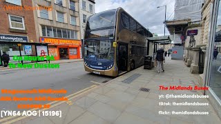 [Weird Sounding ☠️] Stagecoach Midlands ADL Enviro 400 Scania N230UD ZF (YN64 AOG / 15196)