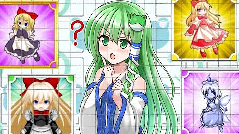 تحميل 東方カードクエストオフライン 攻略