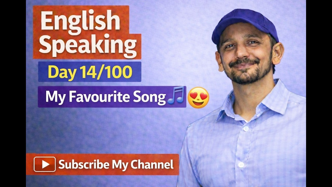 Day 14/100 | My Favourite Song Kesariya | English Speaking Practice | English Speaking Course