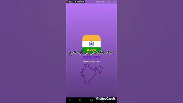 كيفيه تحميل فري فاير الجديده نسخه الهند 