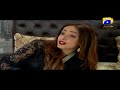 Watch Ghar Titli Ka Par Episode 18 Best Moments 01 | HAR PAL GEO Online In HD