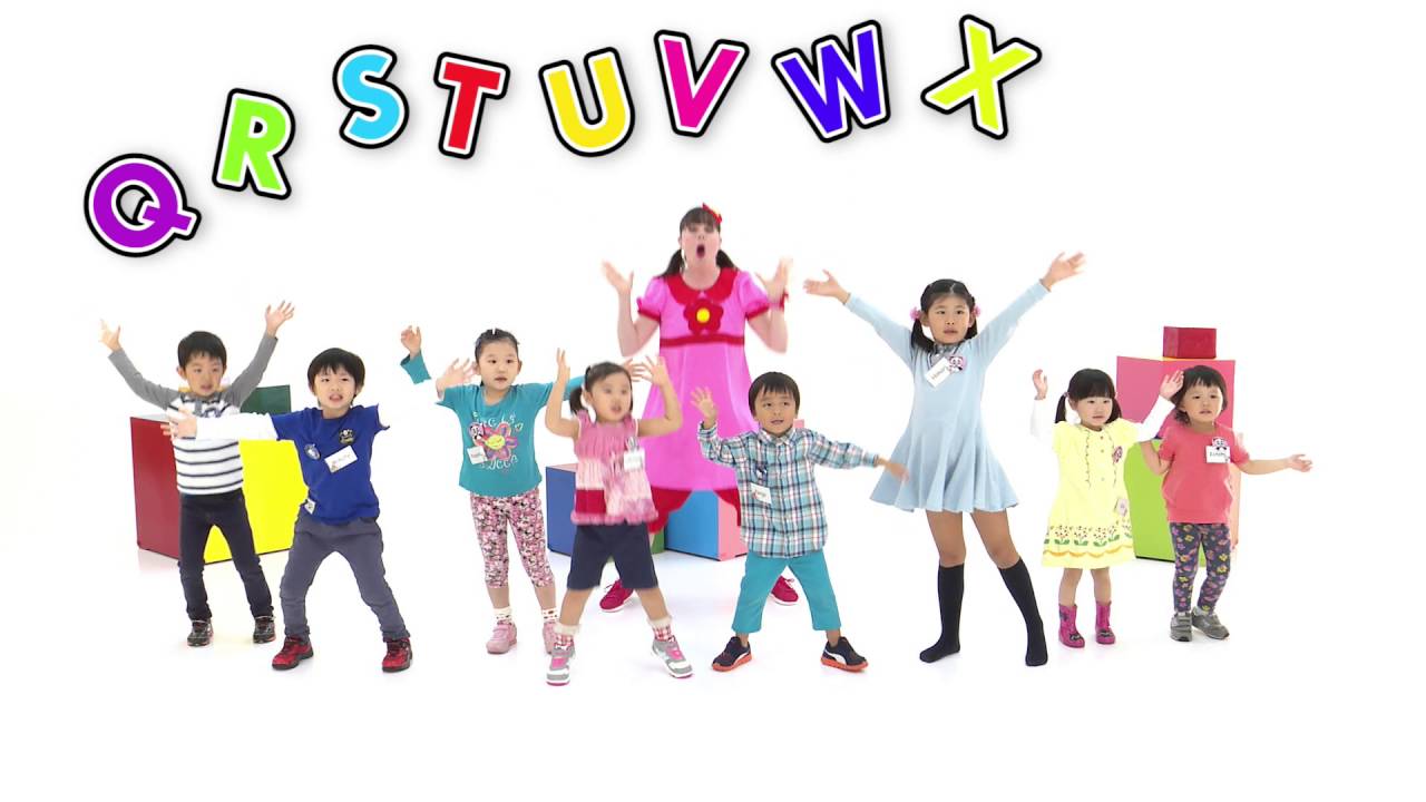 The Abc Song 公式 ディズニー英語システム Dwe 子供 幼児英語教材 ワールド ファミリー