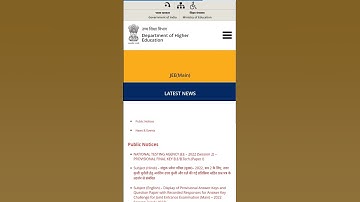 jee main 2022 session 2 result-no update #jeemain #nta #jee #iitjee #exam #result #shorts