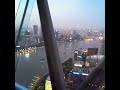 Вид со Смотровой Башни на Шанхай #shorts #shanghai