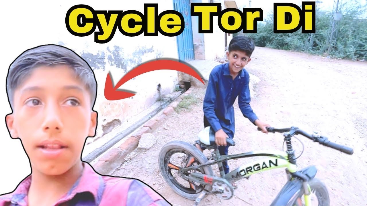 Cycle Chori Prank Fahad Ali Ny Badla Ly K Acha Nai Kia 😱