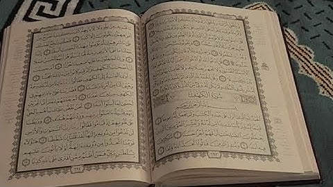 : {لاَ يُكَلِّفُ اللّهُ نَفْساً إِلاَّ وُسْعَهَا..} الآية:286 - #ناصر_القطامي