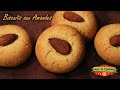 ❅ Recette de Biscuits Moelleux aux Amandes - Les Hélénettes ❅