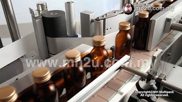 Auto Wrap Around Labeler Machine (HS120R)