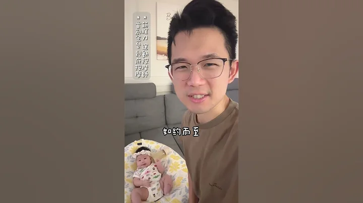 人生最幸福的七個瞬間，大病初癒，久別重逢，失而復得，虛驚一場，不期而遇，如約而至，還有來日可期。生活雖不易，但總會有好消息，那就祝我們都得歲月善待，都被好運庇護。 - 天天要聞