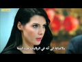 مسلسل لعبة القدر الموسم الثاني حلقة 11 مترجمة لعربية