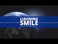 Liaoning smile technology co ltd