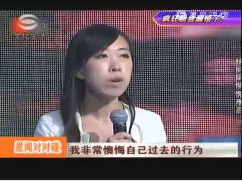 楊麗娟現身揭秘那些年追星的辛酸血淚史