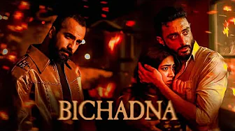 BICHADNA (Official Video): Faheem Abdullah | Aadil Zafar Khan, Reem Shaikh | Amir Ameer | Bhushan K BICHADNA (Official Video): Faheem Abdullah | Aadil Zafar Khan, Reem Shaikh | Amir Ameer | Bhushan K